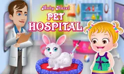 Baby Hazel Pet Hospital image