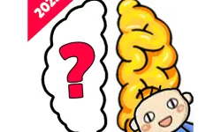 Brain Quiz: Quizzland image