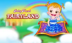Baby Hazel Fairyland image