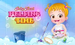 Baby Hazel Helping Time image