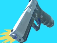 Gun Sprint background